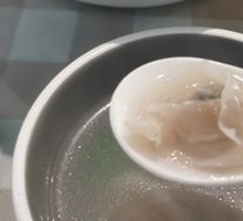 Fujian Meat燕 Soup