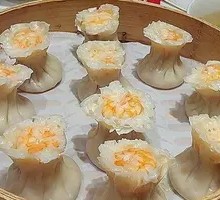 Three Delicacies Steamed Dumplings