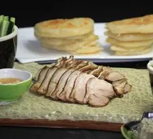 Special Sauce Pork Flatbread