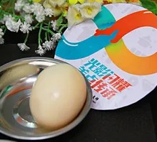 Boiled Egg