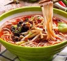 Seasonal Vegetable Rice Noodles