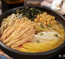 Spicy Enoki Noodles