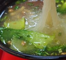 Duck Blood and Vermicelli Soup