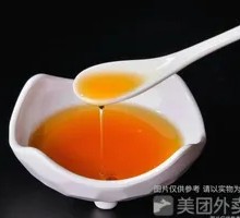Pork Tripe with Sesame Oil