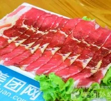 Beef Slices