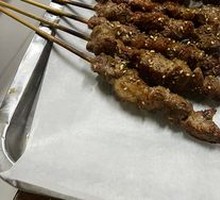 Lamb Skewers