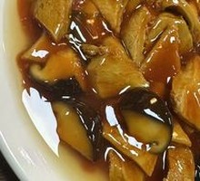Halal Stir-Fry