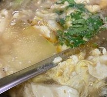 醋浇豆腐