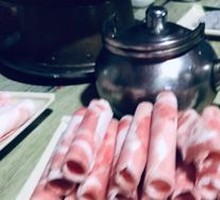 Cold-Mixed Lamb Kidney
