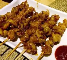 Chicken Skin