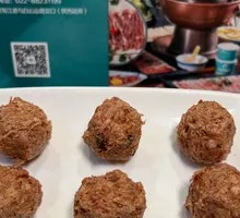 Hand-Beaten Lamb Meatballs