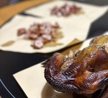 Pit-Roasted Rooster