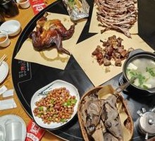 Pit-Roasted Lamb Ribs
