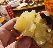 Pit-roasted Potatoes