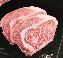Wagyu Ribeye