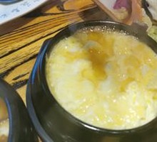 Chicken Steamed Egg