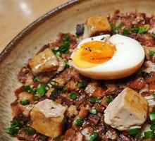 Foie Gras Cake Braised Pork Rice