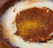 Meat Sauce Baked Rice
