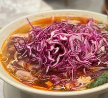 Raw Beef Vietnamese Noodle (Australian M6 Wagyu)