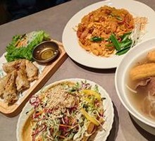 Train Head Vietnamese Noodles