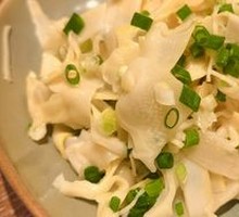 Scallion Fragrant Bamboo Shoots