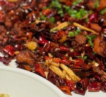 Addictive Spicy Chicken