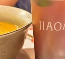 Zesty Lemon Plum Drink