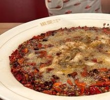 Jiao Ai Spicy Salt Boiled Fish