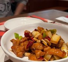 Lychee-flavored Kung Pao Chicken