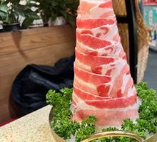 Three-layer Pork