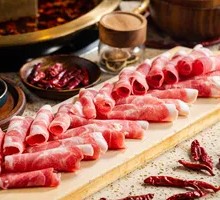 Inner Mongolia Lamb Rolls