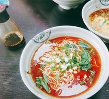 Chongqing Noodles