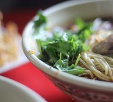 Fatty Intestine Noodles