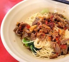 Chicken Offal Noodles