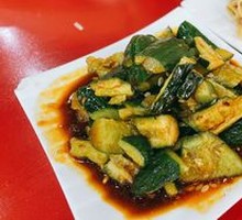 Cucumber Salad