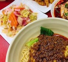 Spicy Broad Noodles with Pea Paste