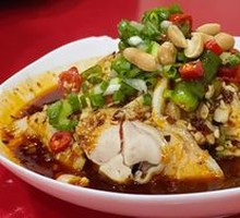 Mountain City Spicy Chicken