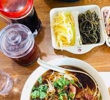 Mr. Li's Beef Noodles