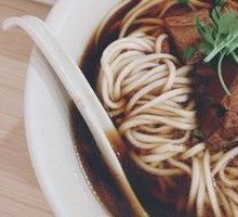 Beef Noodle Soup