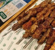 Classic Skewers (5 Pieces)