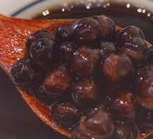 Lanzhou Gray Bean Soup