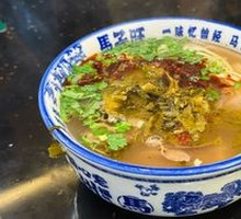 Sour Cabbage Beef Noodles