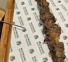Skewered Lamb with Steel Rod