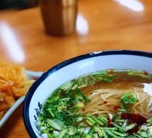 Beef Noodle Soup with Bone Broth