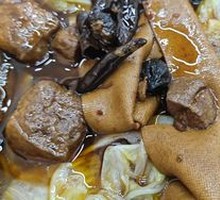 Beef Rice Noodles