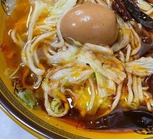 Beef Noodles