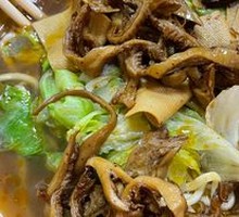 Beef Offal Rice Noodles