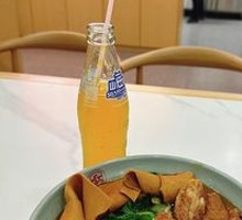 Premium Spare Ribs Noodles