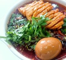 Signature Beef Offal Noodles