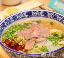 Braised Beef Noodles